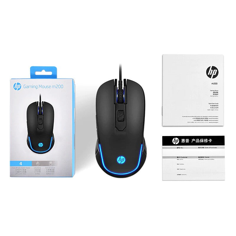 AlKhatib Technical Center-مركز الخطيب التقني,HP M200 Wired Gaming Mouse - ماوس ألعاب سلكي